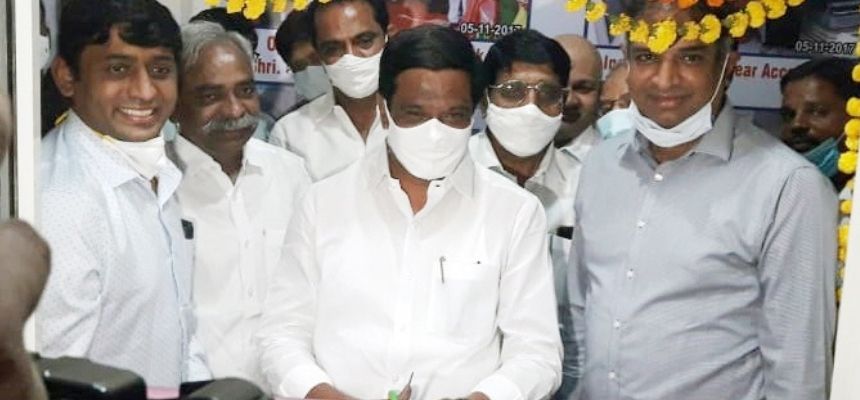 Bridge Gap Cancer Care Hospitals, a state of the art cancer hospital, inaugurated by Sri Vemula Prasanth Reddy