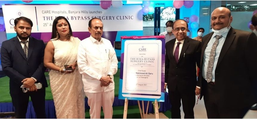 Exclusive BIMA Bypass Surgery Clinic inaugurated at CARE Hospitals, Banjara Hills 