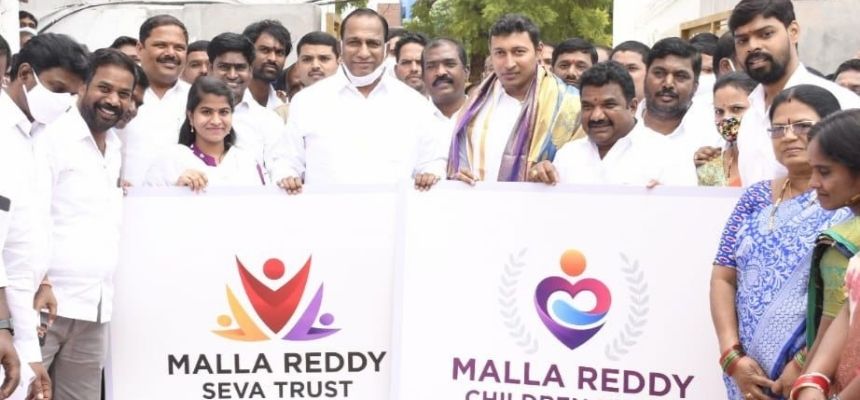 A GRACIOUS INITIATIVE BY THE PHILANTHROPIC YOUTH LEADER Malla Reddy Childrens Trust and Malla Reddy Seva Trust inaugurated on the occasion of DR. CH. BHADRA REDDY BIRTHDAY