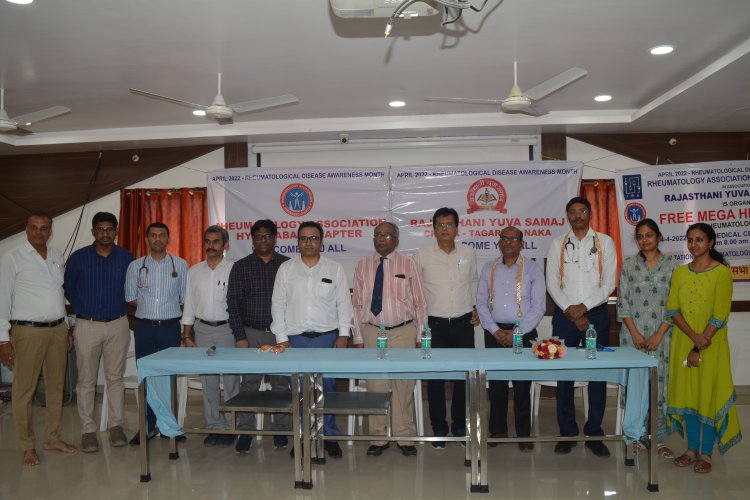 FREE MEGA HEALTH CAMP FOR RHEUMATOLOGY DISEASES ORGANIZED  BY RHEUMATOLOGY ASSOCIATION HYDERABAD CHAPTER
