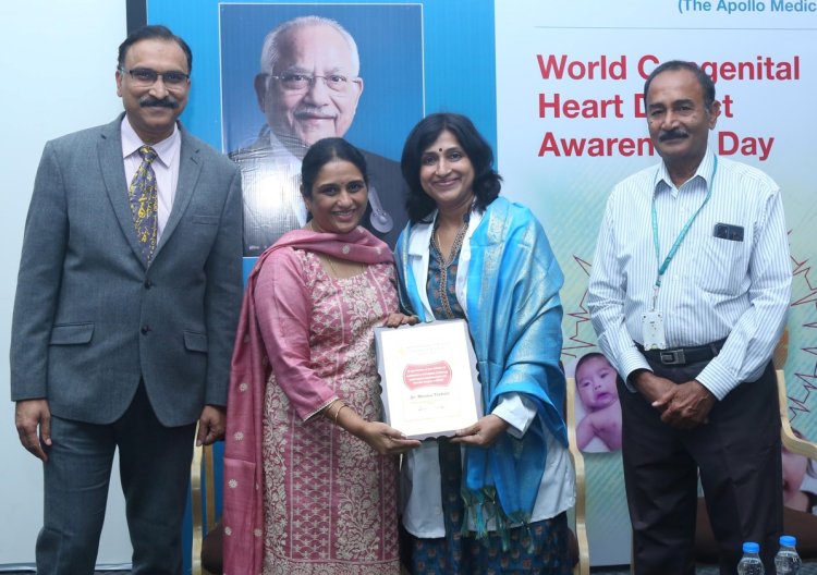 Apollo Medical College commemorates ‘World Congenital Heart Defect Awareness Day’ by performing the 150th Pediatric cardiac Procedure!