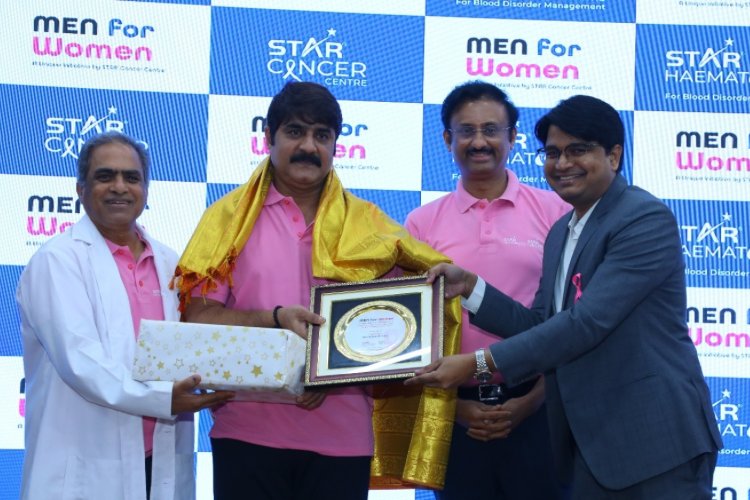STAR Cancer Centre by STAR Hospitals, Hyderabad hosted ‘Men For Women’ A one-of-its-kind event that honoured the unsung heroes behind breast cancer survivors: the MEN who stood by them