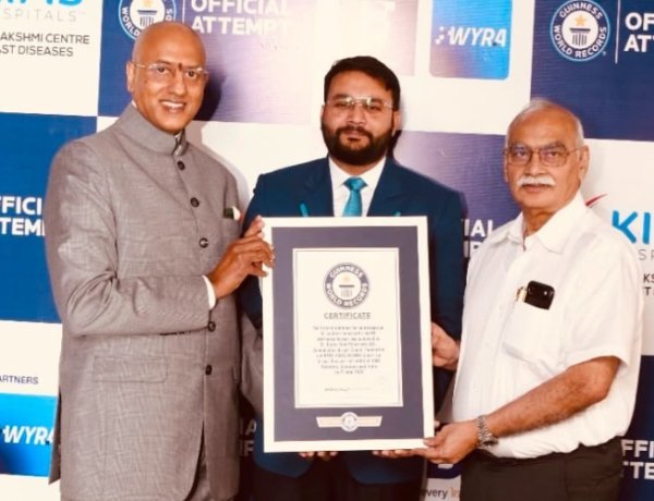 Dr Raghu Ram achieves third Guinness World Records title in 15 months