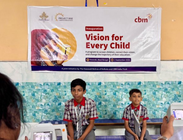 The Dawoodi Bohras launched eye health programme for 20,000 school children in West Bengal and Madhya Pradesh